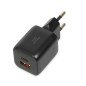 I-BOX C42 WALL CHARGER USB-C PD3.0 33W / USB-A QC3.0 WITH USB-C CABLE 1M BLACK I-BOX C42 WALL CHARGER USB-C PD3.0 33W / USB-A QC3.0 WITH USB-C CABLE 1M BLACK