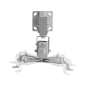 CABLETECH PROJECTOR WALL / CEILING MOUNT UCH0148 CABLETECH PROJECTOR WALL / CEILING MOUNT UCH0148