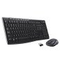 LOGITECH MK270 WIRELESS KEYBOARD & MOUSE COMBO (US)
