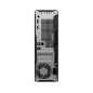 HP PRODESK 2 SFF G1i E I5-14400 / 8GB DDR5 / 512GB SSD WIN11 PRO BLACK