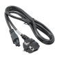 AKYGA AK-NB-01A CEE 7/7 TO C5 POWER CABLE 1.5M