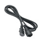 AKYGA AK-PC-03A C13 TO C14 POWER CABLE 1.8M