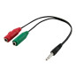 SAVIO 3.5MM 4-PIN (M) TO 2X 3.5MM (F) 0.20M ADAPTER CABLE CLS-13