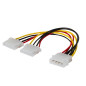 SAVIO POWER CABLE MOLEX 4 PIN (M) TO 2X IDE 4 PIN (M) 0.18M AK-09